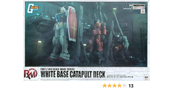 Realistic Model Series 1/144スケール HGUCシリーズ用 ホワイトベースカタパルトデッキ (メガトレショップ限定)